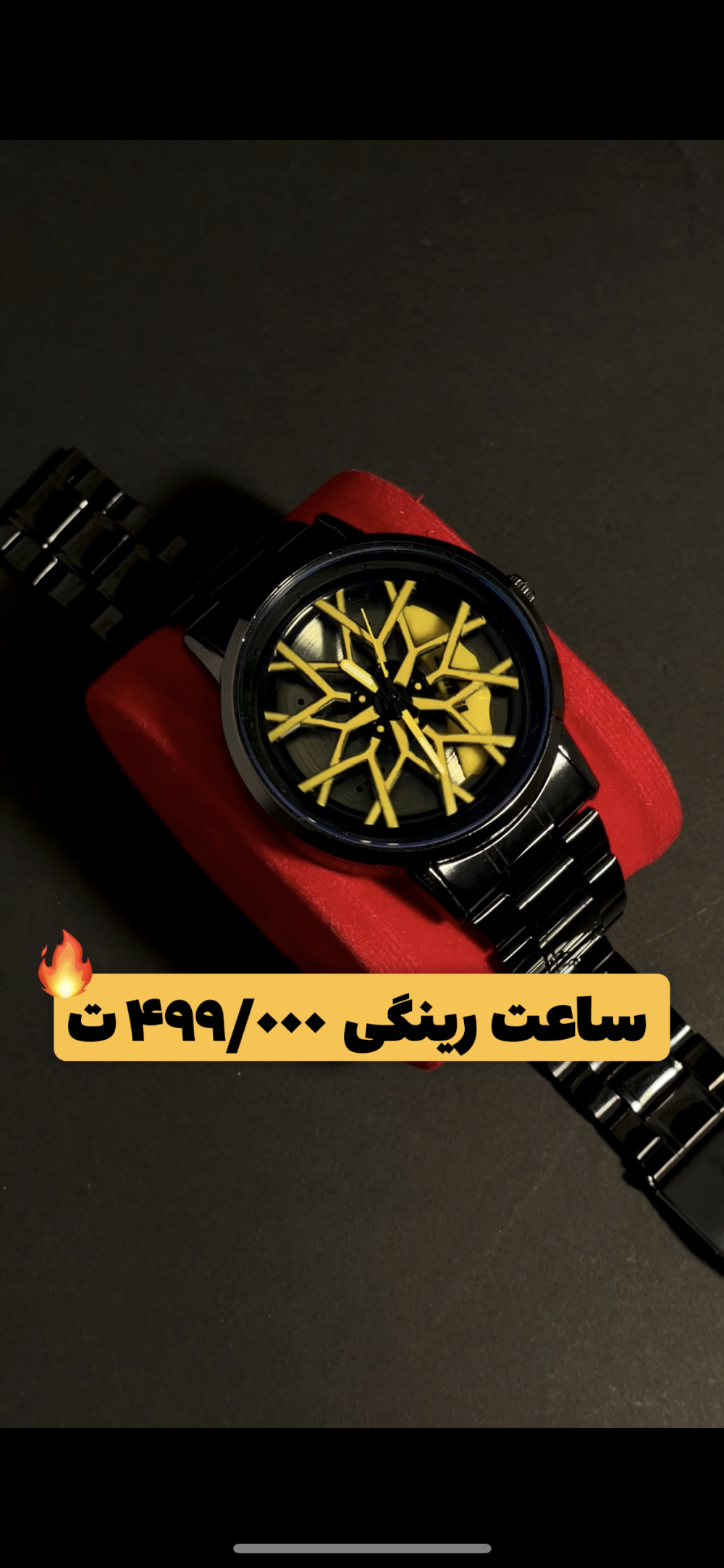 ساعت ماشین بازا🕊️